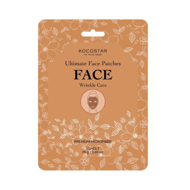 Kocostar Ultimate Face Patches Face Wrinkle Care 2τεμ (Μάσκα Προσώπου για Ολοκληρωμένη Αντιμετώπιση των Ρυτίδων του Προσώπου)