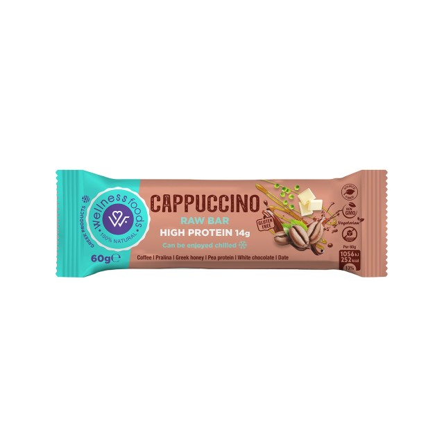 Wellness Foods Wellnessfoods Cappuccino Raw Bar High Protein 14gr 60gr (Μπάρα Πρωτεΐνης με Γεύση Καπουτσίνο)