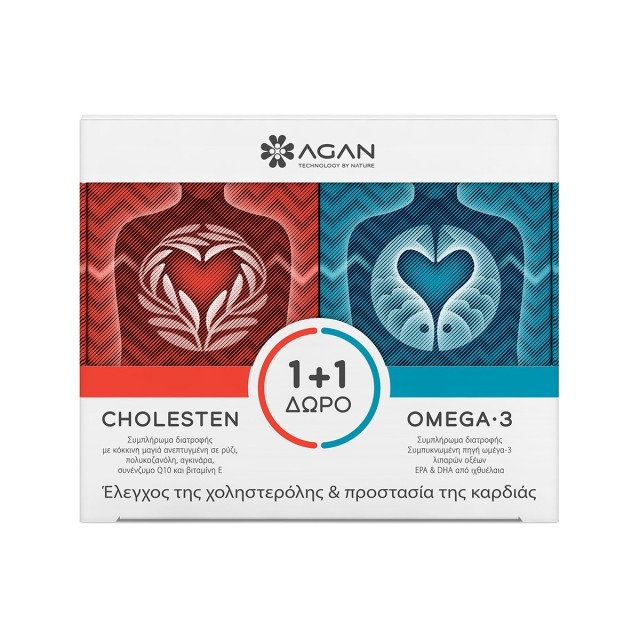 Agan Cholesten 30caps + Omega 3 30caps (ΣΕΤ Συμληρωμάτων Διατροφής για Έλεγχο της Χοληστερίνης & Προστασία της Καρδιάς)