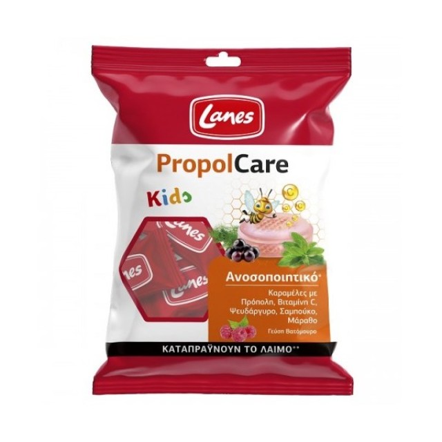 Lanes Propolcare Kids Pastilles 54gr (Καραμέλες για το Λαιμό με Γεύση Βατόμουρο για Παιδιά 5 Ετών+)