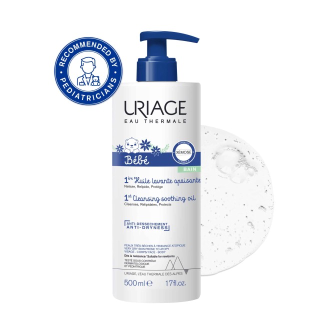 Uriage Bebe 1st Cleansing Oil 500ml (Βρεφικό Καθαριστικό Καταπραϋντικό Λάδι για Πολύ Ξηρό Δέρμα με Τάση Ατοπίας)