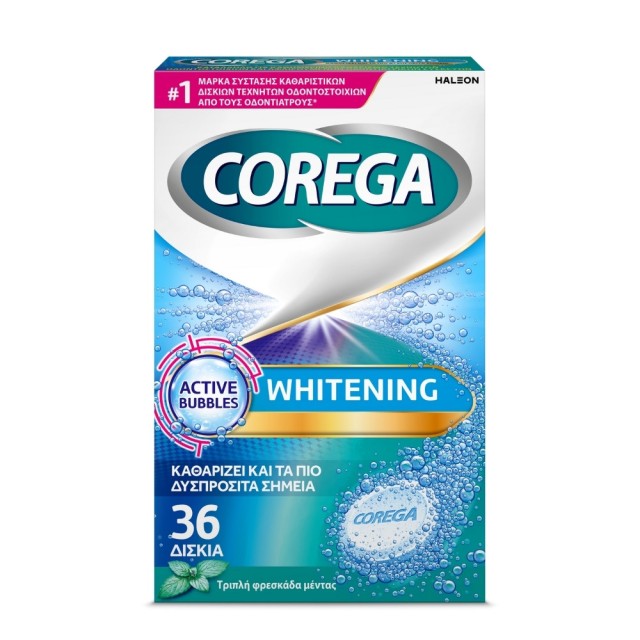 Corega Whitening 36tabs (Καθαριστικά Δισκία για Τεχνητή Οδοντοστοιχία)