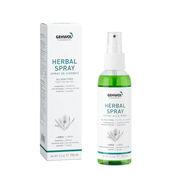 Gehwol Fusskraft Herbal Spray 150ml (Αποσμητικό & Περιποιητικό Spray Ποδιών)