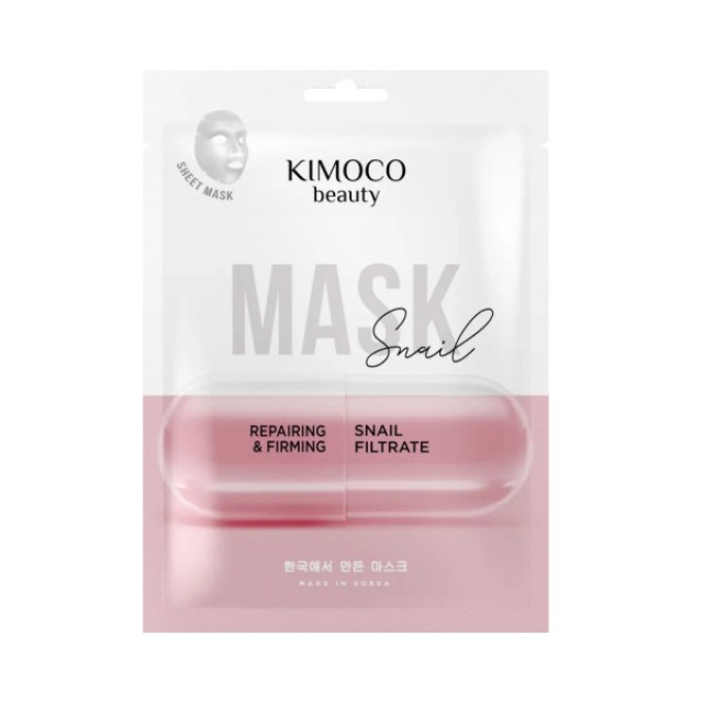 Kimoco Beauty Regenerating & Firming Face Sheet Mask With Snail Slime Filtrate 23ml