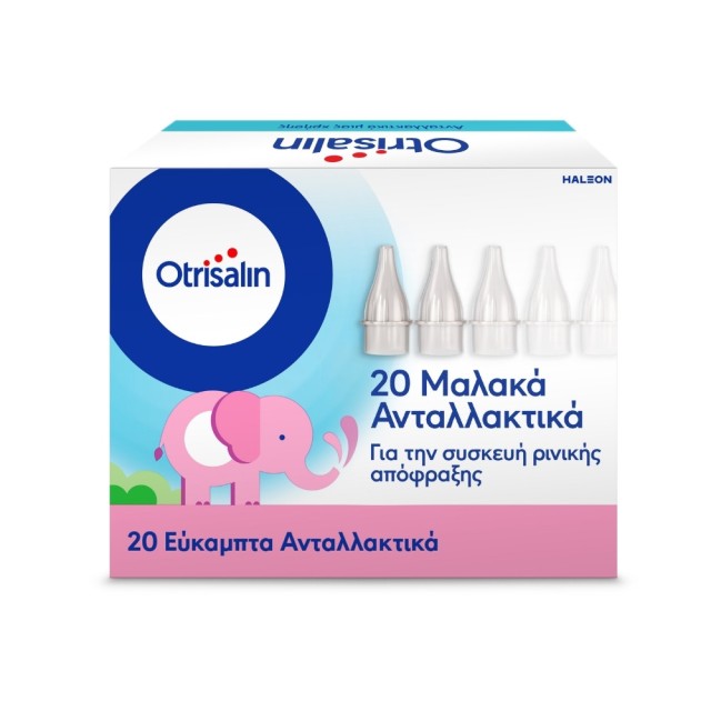 Otrisalin Aspirator Refils 20τεμ (Εύκαμπτα Ανταλλακτικά για Συσκευή Ρινικής Απόφραξης)