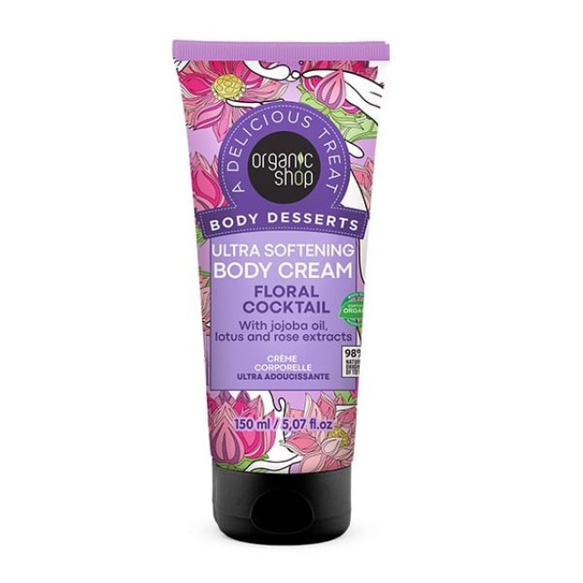 Natura Siberica Organic Shop Body Desserts Ultra Softening Body Cream Floral Cocktail 150ml (Κρέμα Σώματος με Άρωμα Λουλουδιών)