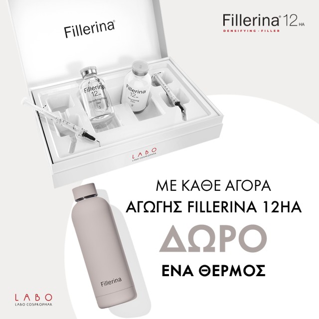 Gift Thermos Bottle, when you buy Fillerina 12HA Treatment or Promo Packs